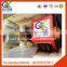Power automatic adjustment bearing heater