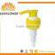 2016 Plastic lotion pump