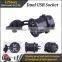 Snowmobile Electric Panel Universal Mount Dual Waterproof USB Socket 5V