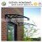 New design DIY aluminum outdoor canopy for Home garden