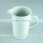 White Strong Porcelain Milk Jug in Coffee & Tea Sets 500 ml of Set 2 Wholesale