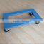General Purpose Mover's Dolly, Load Capacity 1200 lb.