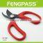 S6-1008 Soft grip handle hedge shear garden scissor