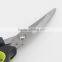 Stainless Steel Chicken Bone Scissors