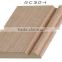 Wood & MDF baseboard/ skirting board