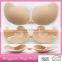 Push Up adhesive Silicone Bra