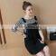 2017 Latest autumn dress for pregnant women plus size spring suspender skirt suit