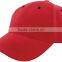 chinese factory cap cheap, unisex 6 panels cap, wholesale cheap sport cap