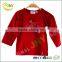 Custom Printing Kids Round Neck T Shirt Wholesale