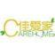Guangzhou Carehome Household Co.,ltd