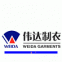Zhejiang Weida Garments Co., Ltd.