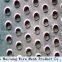 Perforated metal screen panels for window&door decoration.
