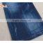 62/63"wide stretch denim jeans fabric for denim jeans trouser