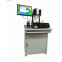 ATE TEST SYSTEM