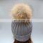 Adults style knitted ribbed pompon winter warm hats for girl women