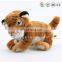 Printed Custom Big Head Stuffed Cartoon Tiger