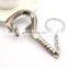 Zinc Alloy Souvenir Dental Mouth Opener With Keychain