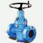 Made in China Gate Valve with Prices