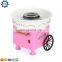 High Quality cotton candy floss machine commercial Candy machine, cotton candy maker, cotton candy machine