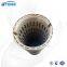 UTERS Domestic steam turbine filter cartridge 21FC1321-60X250/14   accept custom