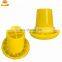 Automatic Wholesale Feeders and Waters for Chickens