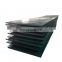 5MM*1500*6000MM mild carbon steel sheet one day delivery