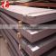 carbon steel plate 1008