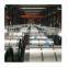 Hot dipped galvanized steel gi coil
