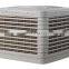 LCD controller air cooler roof cooler big size air cooler with high efficiency evaporation