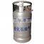 Latest Design Yemen Gas Cylinder Tare Weight 15Kg Lpg Bottle 26.5L