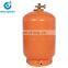 Myanmar Factory Supply Household Cooking Filling/Empty LPG Cylinder With Good Quality