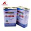 Factory direct supplier doha paint can customized tin aerosol