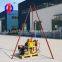 Hydraulic rock-core borer is equipped with automatic hoisting and lifting system----YQZ-50B hydraulic core drilling rig