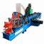 Z purlin adjustable profile different size roll forming machine