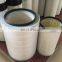 High quality truck air filter AF928 for fuel system