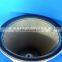 engine air filter AF478 4913882-29 A478-020-AM