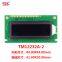 Дисплей LCD 122X32 TM12232A-2 промышленный монохромный STN LCD с 12232 символами