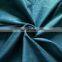 Chinese supplier 100% polyester dupioni taffeta fabric for curtain, pillowcase
