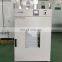 LB-N Laboratory Microbiology Illumination Incubator With Cheap Price