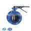 soft PTFE sealing stainless steel wafer type butterfly valve