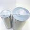 industrial air filter cartridge P127308