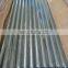 best wholesale  4x8 galvanized corrugated steel sheet for roofing from China supplier