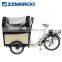 Holland Electric Tricycle Cargo Bike