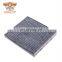 Auto parts air conditioning filter for toyota 87139-06060