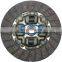 GKP9011C01/  auto part for 31250-32030 with high quality/spring clutch/clutch disc /clutch plate price