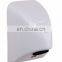 Bathroom 304 SS Body Stronger Sensor High Speed Air Hand Dryer