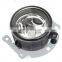 Auto Fog Lamp Fog Lights Lamps For MITSUBISHI OUTLANDER  2011 - 2015