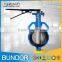 One Stem No-Pin Wafer Butterfly Valve Dimensions