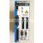 S71202 digital servo amplifier