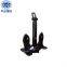Marine Japan JIS Stockless anchor in stocks